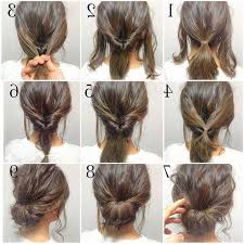 Explore Gallery Of Easy Do It Yourself Updo Hairstyles For Medium Length Hair 7 Of 15 Short Hair Styles Easy Diy Hairstyles Simple Wedding Hairstyles