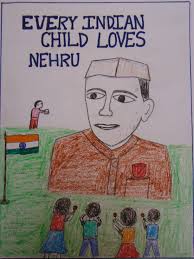 Malayalam magazines online read free, all malayalam flip and pdf magazines online, novels, stories, essay, poems, film story and more read online books free. Poster Designing Competition Library Jawahar Navodaya Vidyalaya Trivandrum