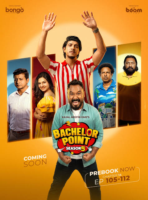 Bachelor Point Season 5 105-115