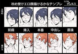 森宮 on twitter in 2021 anime rinard anime boy