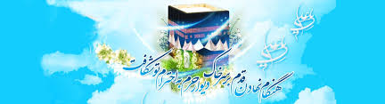 ÙØªÛØ¬Ù ØªØµÙÛØ±Û Ø¨Ø±Ø§Û Ø§ÙØ§Ù Ø¹ÙÛ