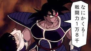 ターレスセリフ集 ドラゴンボール ターレス アニメ