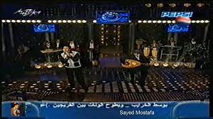كلمات اغنية متقلبش المواجع سيد مصطفي. Ø¨Ø§Ø¨ ÙˆØ§ØªÙ‚ÙÙ„ Ù…ØªØ³Ø§Ø¨Ù‚ Ø³ØªØ§Ø± Ù…ÙŠÙƒØ± ÙŠØ¹ÙˆØ¯ Ø¨Ø£ØºØ§Ù†ÙŠ Ø¬Ø¯ÙŠØ¯Ø© ÙÙ† ÙˆØ«Ù‚Ø§ÙØ© Ø§Ù„ÙˆØ·Ù†