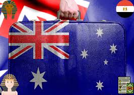 تكلفة السفر الي استراليا من مصر تعرف على تكلفة السفر الي استراليا من مصر فرصتي
