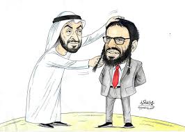 كاريكاتير هاني بن بريك وبن زايد وقضية التطبيع يسقط المنافقون Male Sketch Fictional Characters Character