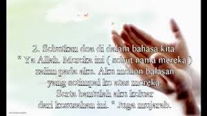 Maka, apa saja doa yang mereka panjatkan sama ada bermaksud baik atau sebaliknya akan dimakbulkan. Doa Orang Teraniaya Dan Terzalimi Blog Pendidikan