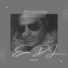 Poolside Time (Short Mix)