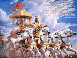 Men of purified intellect are the beneficiaries; Bhagavad Gita Wallpapers Group 48