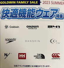 落札相場検索 - オークファン