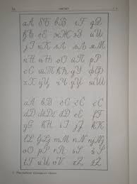 The Erotic History of Latin Writing