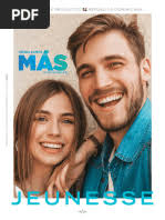 Rot 05 2024 Baja Final Ok