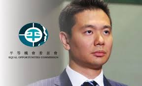 Alfred Chan Cheung-ming Archives