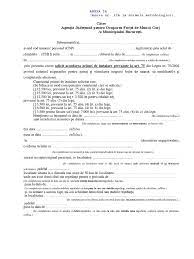 Acestea includ multe grădinițe și școli primare cu care ne străduim să construim relații puternice bazate pe respectul și binele comun. Acte Solicitare Prima Instalare Art 75