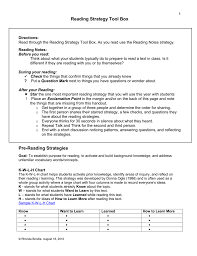 Reading_strategies