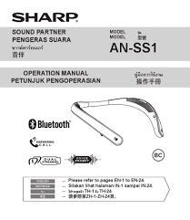 Bulgarian, chinese, czech, danish, dutch, estonian, finnish, german, greek, hungarian, italian. Sharp An Ss1 Operation Manual Pdf Download Manualslib