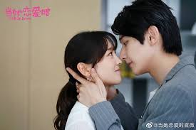 Vote for this show 195 points by 2 voters. Top 11 Romantic Chinese Dramas That Ll Have You Falling In Love Hotpot Tv Watch Chinese Taiwanese And Hk Tv Shows For Free