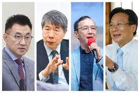 May 26, 2021 · 國民黨主席選舉將於6月3、4日開放領表，7、8日辦理參選人登記，7月24日進行投票，不過近日本土疫情大爆發，5月18日全台跟進雙北，同樣提升為三. 3jkiiw3ihzhhqm