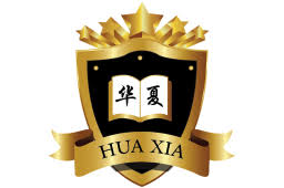 Infinity analysis management sdn bhd: Hua Xia International School Info Fees Education Destination Asia