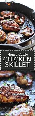 Honey Garlic Chicken Skillet The Cooking Jar Recipe Honey Garlic Chicken Recipes Cooking Recipes