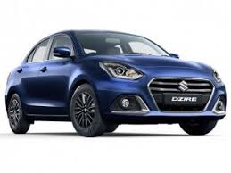 4silver prices today & spot silver prices. Maruti Dzire Bs6 Price In Agra Starts At Rs 6 77 Lakhs Drivespark