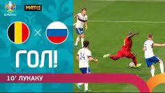 0:1 результат матча уэльс — швейцария. V Dtgumk5xj9zm