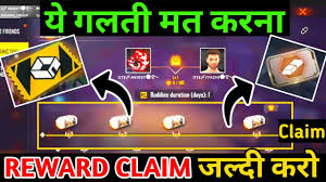 As gaming free fire id number. Dynamic Duo Se Name Change Card Kaise Le Classificacao Serie B