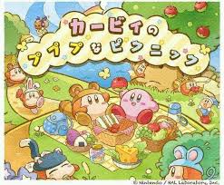 kirby kawaii kirby art kirby cute art