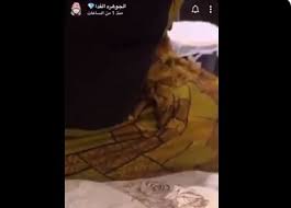 سناب الجوهرة الفدا