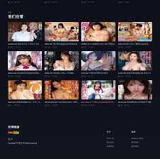 DH.net | 汇聚全网优质成人导航