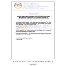 Lawatan kerja yb timbalan menteri pendidikan ii ke kolej genius@pintar negara ukm di seremban, negeri sembilan darul khusus. Sebenarnya My Fotos Facebook