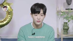 Park jihoon yg treasure box. Ygë³´ì„í•¨ Survey Cam B 4 ë°•ì§€í›ˆ Park Jihoon Youtube