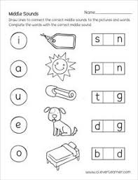 Middle Sounds Worksheets For Preschool And Kindergarten Kids In 2020 Middle Sounds Worksheet Middle Sounds Middle Sounds Kindergarten