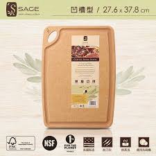 sage美國原裝 抗菌木砧板 凹槽型 planets 10 things ecommerce