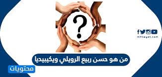 وشاركت الفنانة تحية حافظ في العديد من الأعمال الدرامية والسينمائية ومنها: Ù…Ù† Ù‡Ùˆ Ø­Ø³Ù† Ø±Ø¨ÙŠØ¹ Ø§Ù„Ø±ÙˆÙŠÙ„ÙŠ ÙˆÙŠÙƒÙŠØ¨ÙŠØ¯ÙŠØ§ Ù…ÙˆÙ‚Ø¹ Ù…Ø­ØªÙˆÙŠØ§Øª