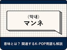 All About ニュース