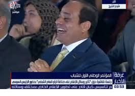 فيه وأكثر جزء ضحكت فيه في الكتاب هو الفضيحة الاخيرة وكذلك أضحكني سبب تسمية الكاتب لبطل. Ø¨Ø§Ù„ÙÙŠØ¯ÙŠÙˆ Ù…Ø´Ø§Ø¯Ø© ÙƒÙ„Ø§Ù…ÙŠØ© Ø¨Ù…Ø¤ØªÙ…Ø± Ø§Ù„Ø´Ø¨Ø§Ø¨ Ø§Ù„Ù…ØµØ±ÙŠ ÙˆØ§Ù„Ø³ÙŠØ³ÙŠ ÙŠØªØ¯Ø®Ù„