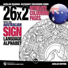 26x2 Intricate Colouring Pages With The Australian Sign