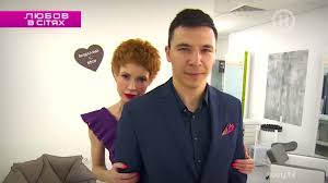 Aferisty V Setyah 4 Sezon 11 Vypusk Smotret Onlajn Efir Ot 05 03 2019