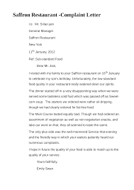 Food Quality Complaint Letter How To Write A Food Quality Complaint Letter Download This F Formal Letter Writing Business Letter Template Lettering Download