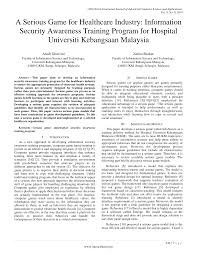 It is located in bandar tun razak and administered by universiti kebangsaan malaysia. 2