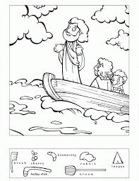 When the storm arose, jesus slept in the bottom of the boat while the disciples reacted in fear because the high waves threatened to fill the boat with water. Jesus Calms The Storm Coloring Page Coloring Home