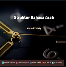 We did not find results for: Zam Zam Cinta Struktur Bahasa Arab