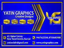 Visiting Card product image