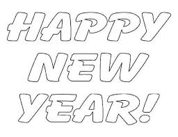Plus, it's an easy way to celebrate each season or special holidays. Free Happy New Year Colouring Pages For Kids