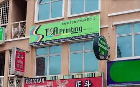 Muhammad shahriza general worker di aegis marketing puchong. Puchong Print Shop Services Puchong Co