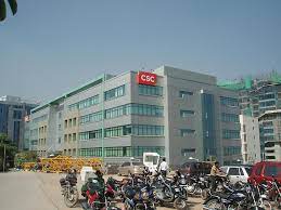 Block 7 ground floor, dlf cybercity, 1, 124, mount poonamalle high rd, manapakkam, chennai your local chennai area branch location, in tamil nadu, india, is ready to become your technology partner and help transform your business. Csc Office Photos Glassdoor