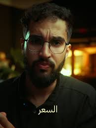 العلاقة بين العتاد ومهارة التصوير في الجزائر