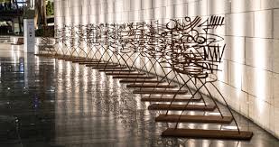 Made expo 2021 è il luogo dove le soluzioni e i prodotti innovativi per il comfort, la sostenibilità, la sicurezza, la qualità e la rapidità di costruzione presentano la propria valenza tecnica ai progettisti. Art Dubai Home