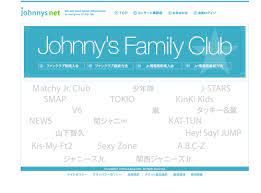 åµ äºŒå®® ã‚¢ã‚«ãƒ‡ãƒŸãƒ¼è³ž å—è³žã‚‚æ³¢ç´‹ Smapè¾žé€€ ã«éœ²å'ˆã—ãŸ è³žãƒ¬ãƒ¼ã‚¹å—è³žè€… ã®æŽŸ 2016å¹´3æœˆ8æ—¥ ã‚¨ã‚­ã‚µã‚¤ãƒˆãƒ‹ãƒ¥ãƒ¼ã‚¹