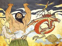 Pangu And The Chinese Creation Story Creation Mythology Creation Story Creation Myth